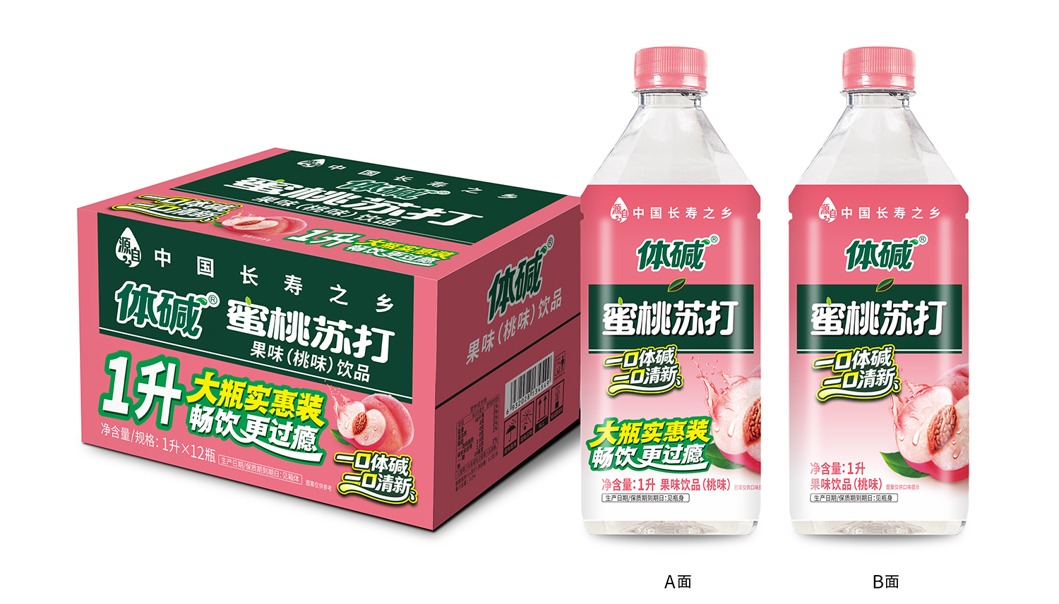 体碱1L蜜桃苏打水.jpg