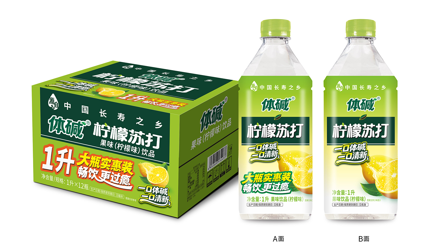 体碱1L柠檬味苏打水.jpg
