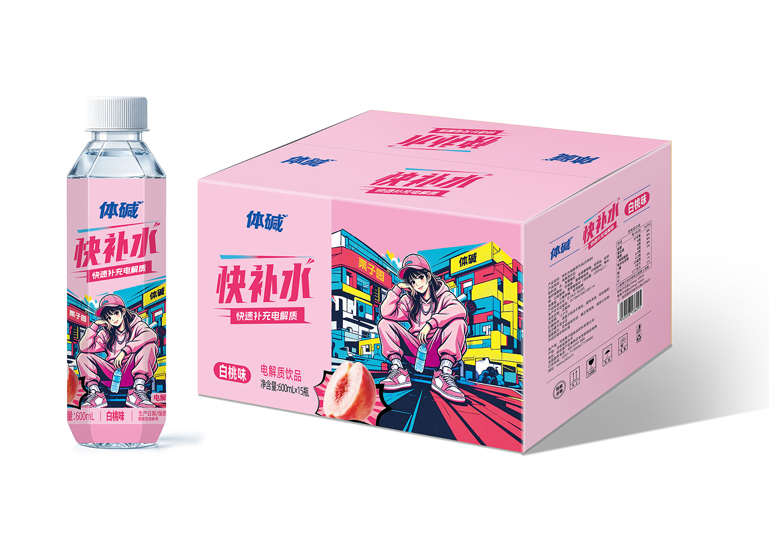 体碱600ml白桃味电解质饮品.jpg