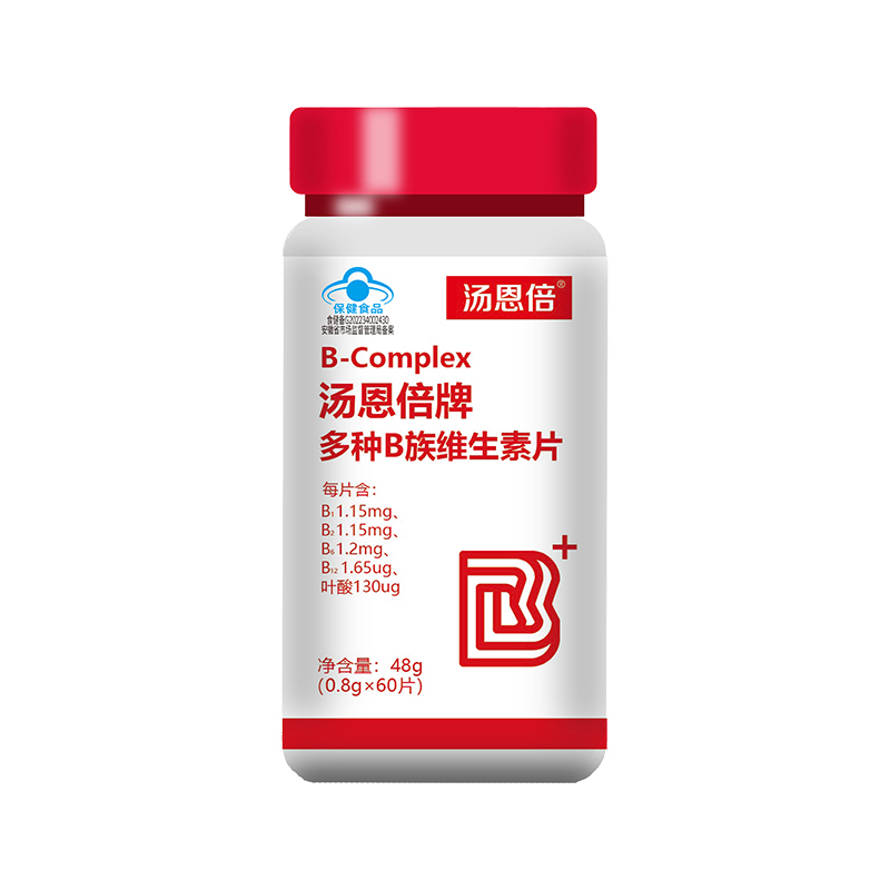汤恩倍牌多种B族维生素片48g.jpg