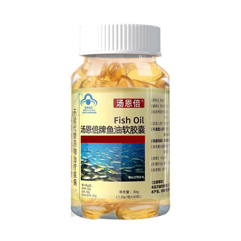 汤恩倍牌鱼油软胶囊.jpg