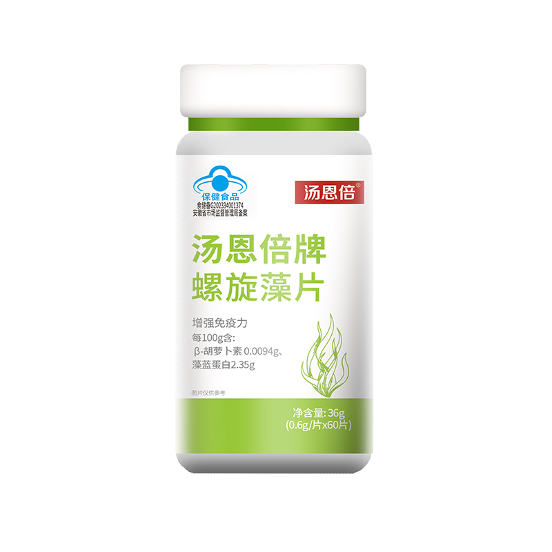 汤恩倍牌螺旋藻片.jpg