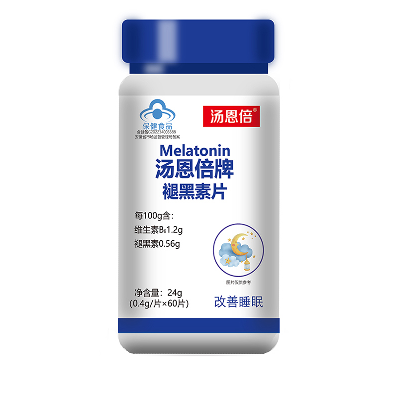 汤恩倍牌褪黑素片.jpg