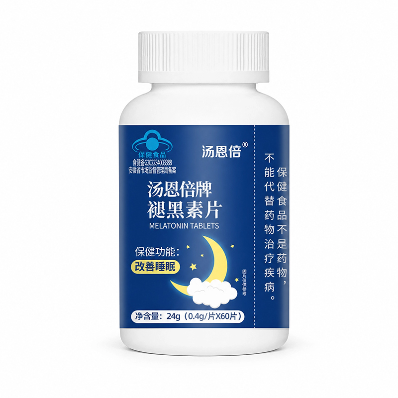 汤恩倍牌褪黑素片24g.jpg
