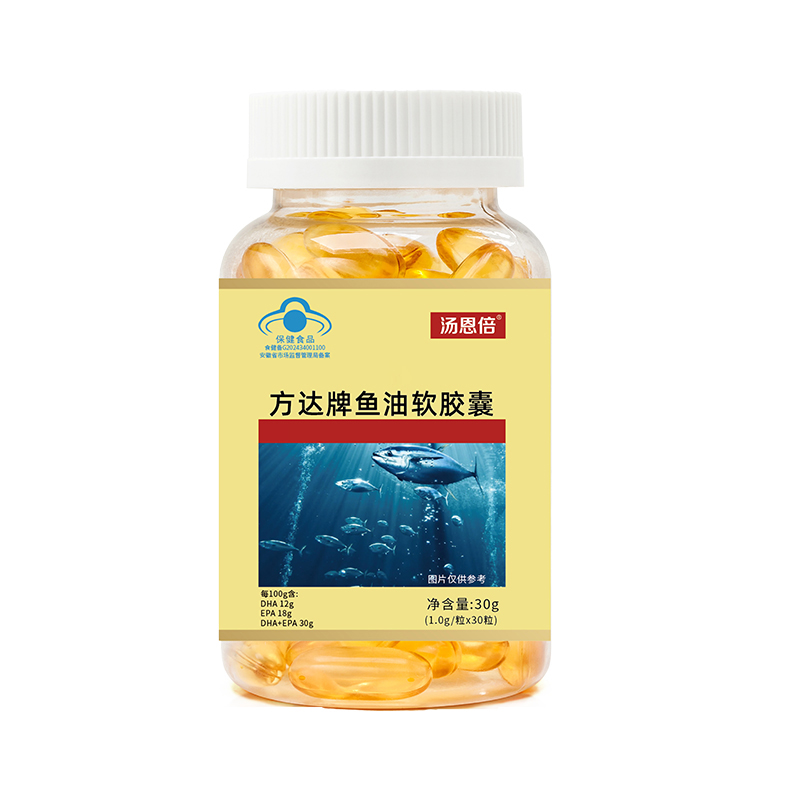 汤恩倍牌方达牌鱼油软胶囊.jpg