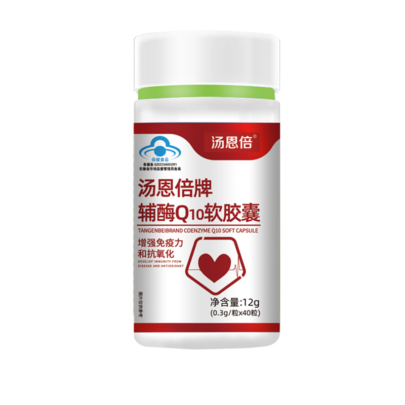 汤恩倍牌辅酶Q10软胶囊.jpg