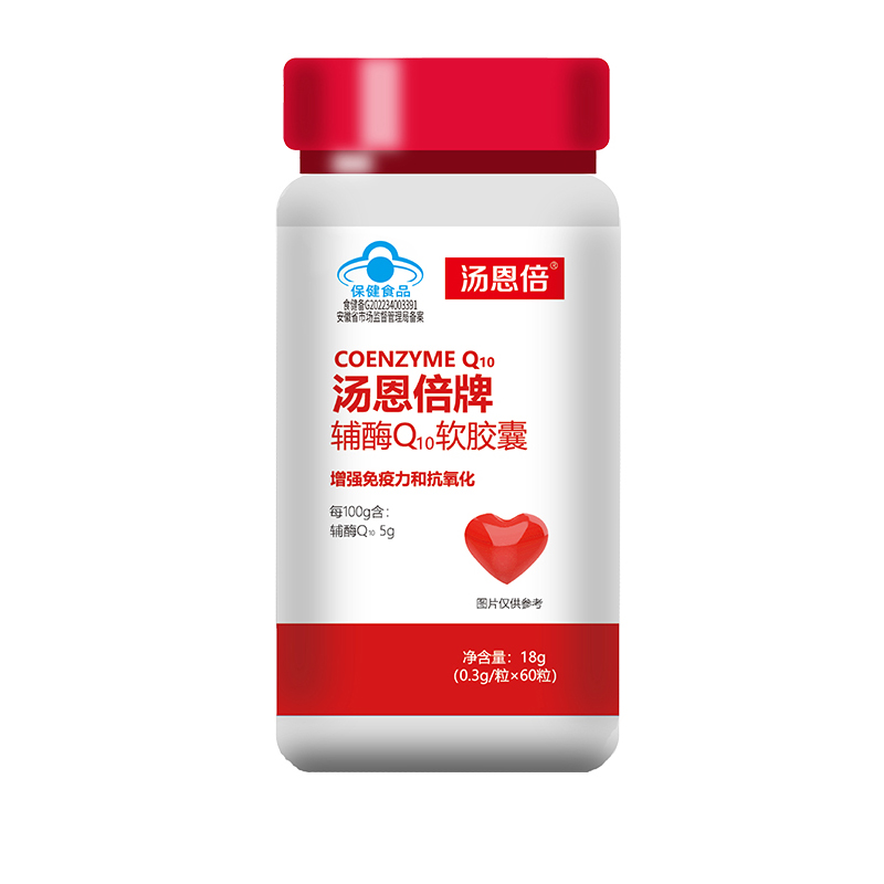 汤恩倍牌辅酶Q10软胶囊18g.jpg