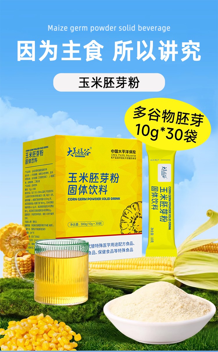 详情_01.jpg