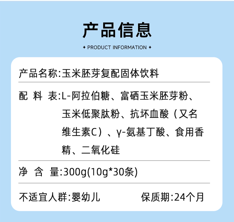 详情_06.jpg