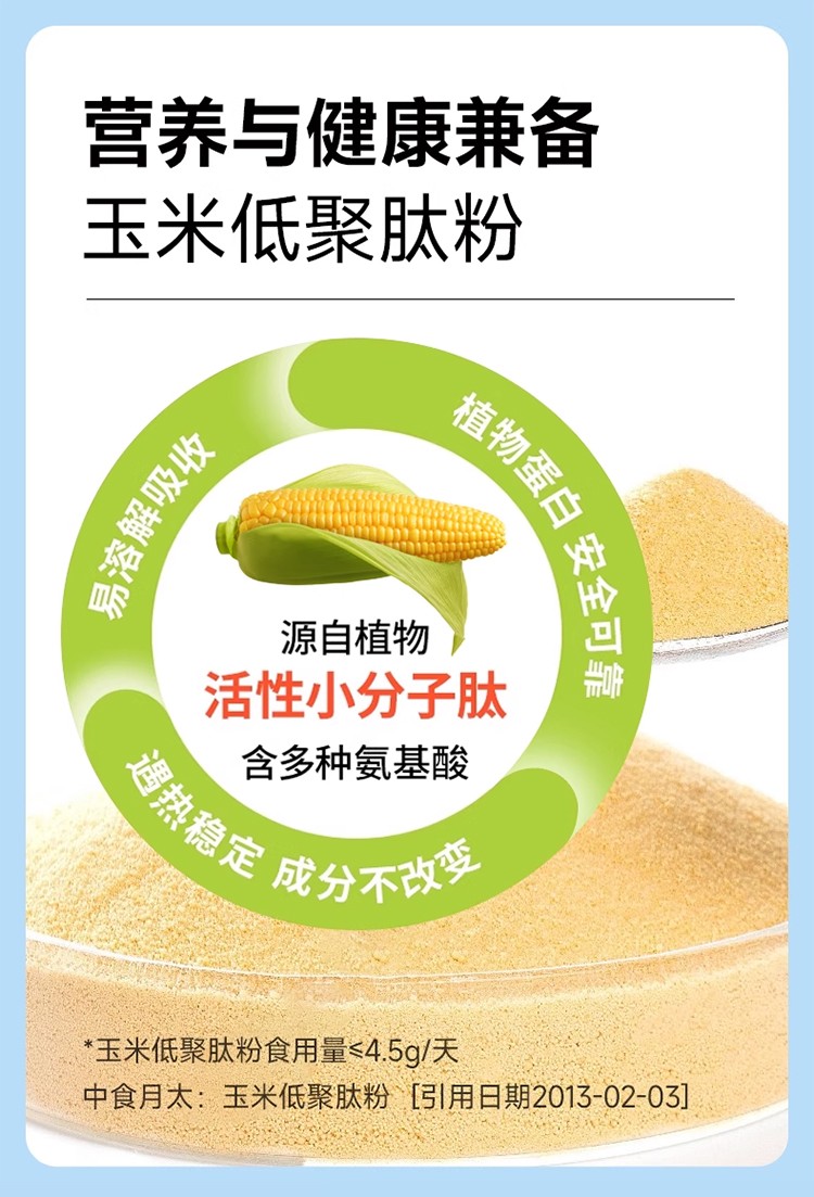 详情_04.jpg