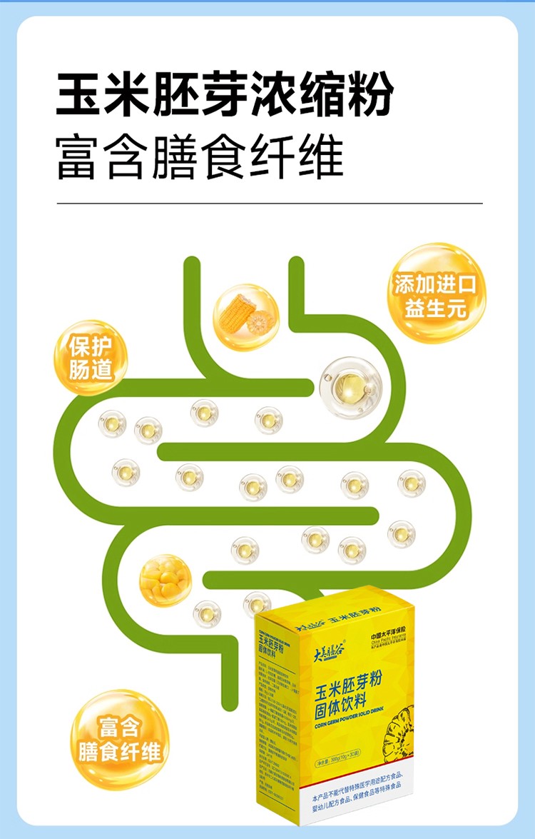 详情_03.jpg