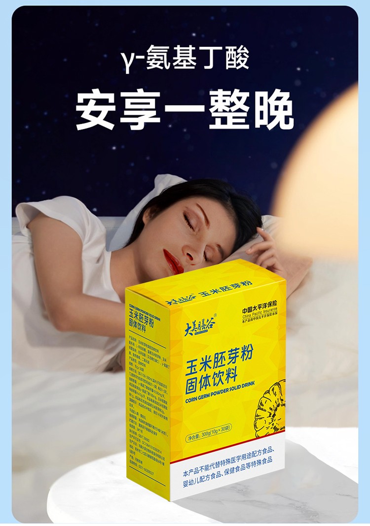 详情_05.jpg