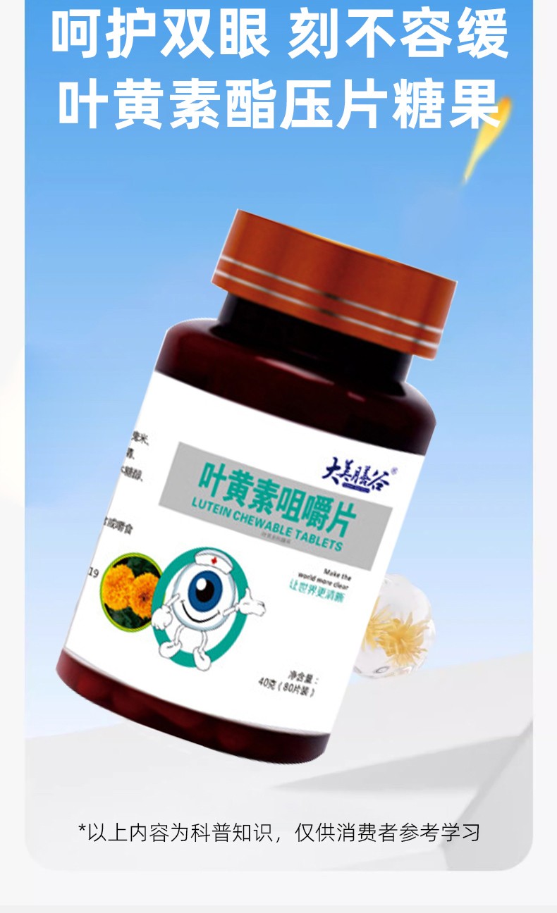 详情_05.jpg