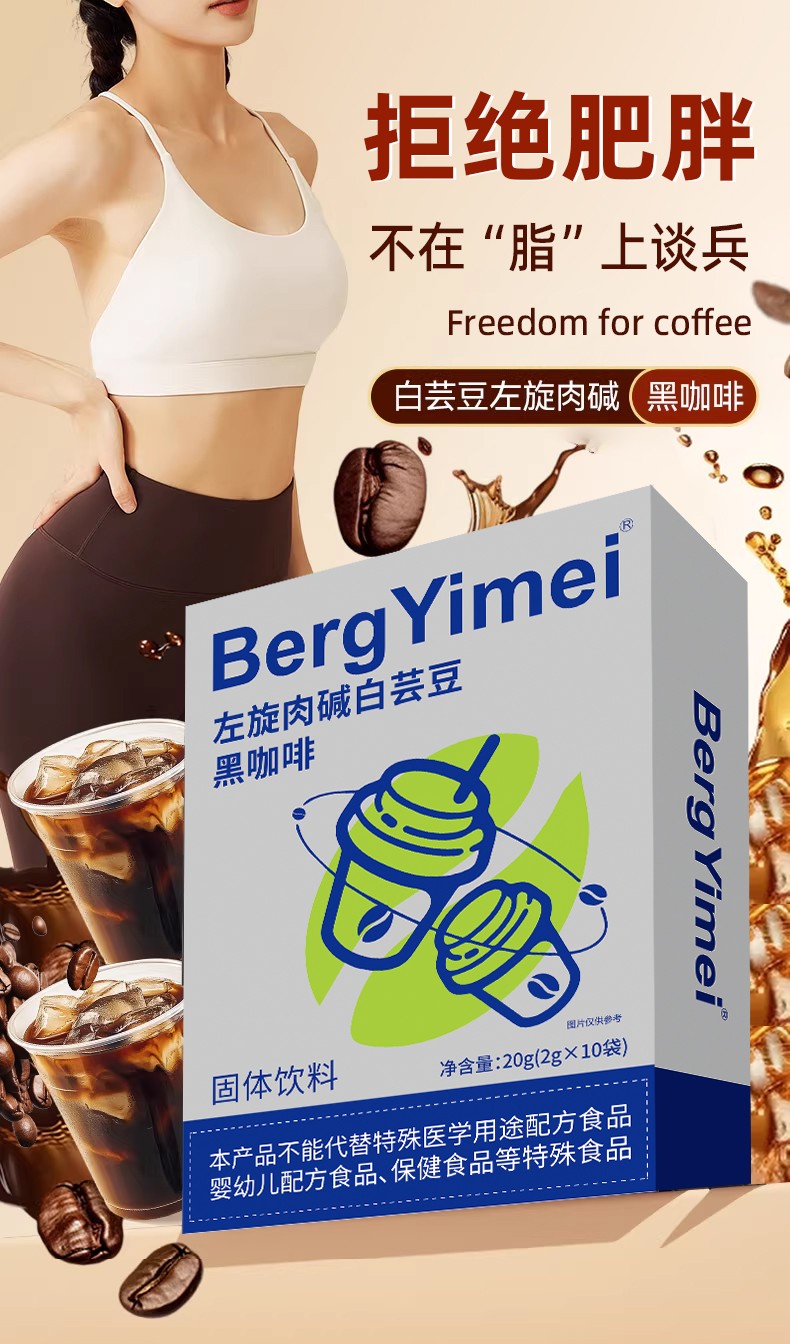 详情_01.jpg