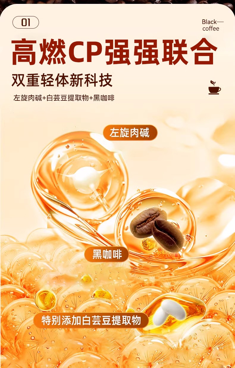详情_05.jpg