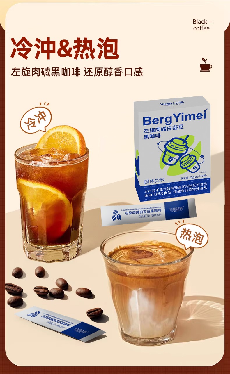 详情_09.jpg