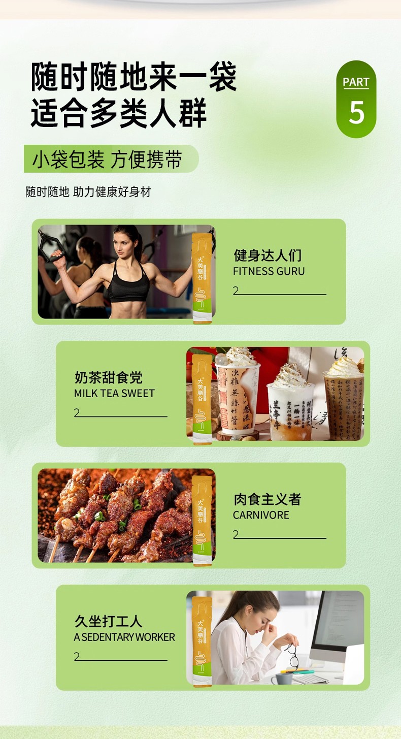 详情_07.jpg