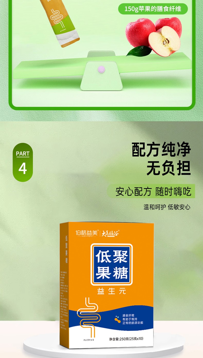 详情_06.jpg