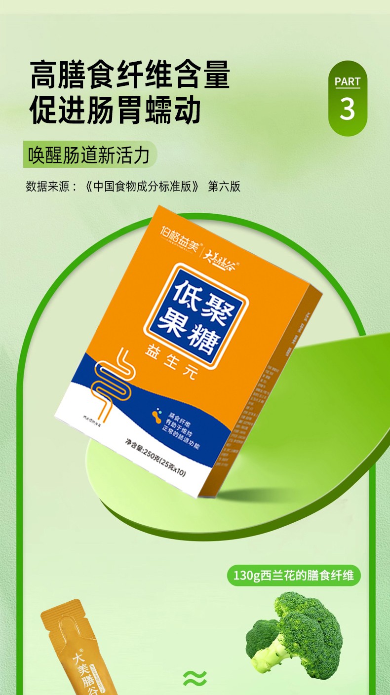 详情_05.jpg
