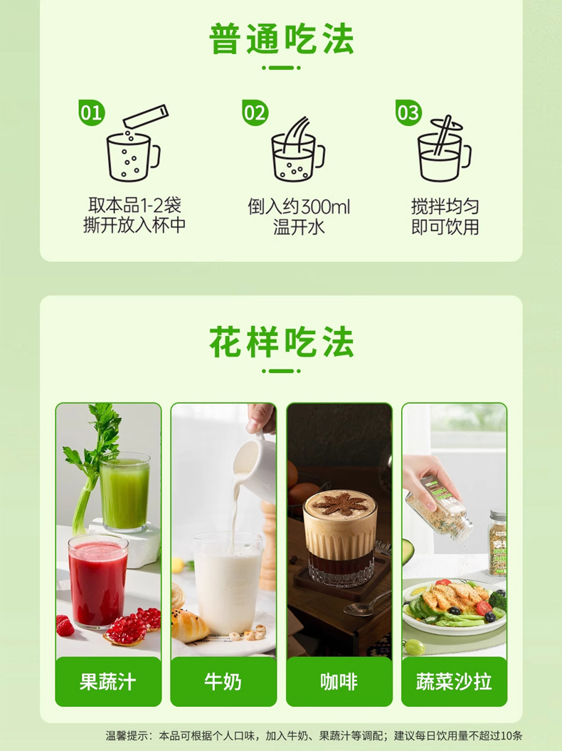 详情_09.jpg