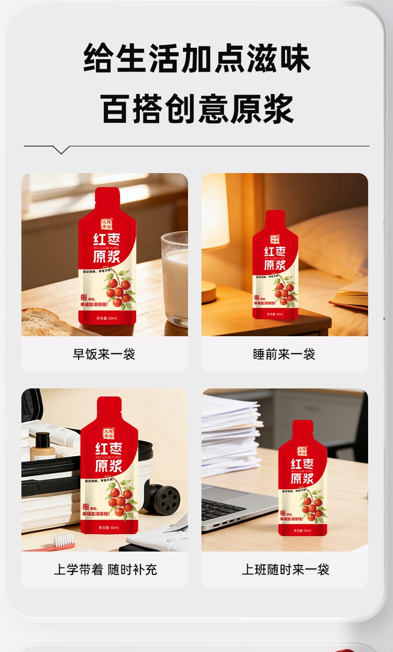 新详情_02.jpg