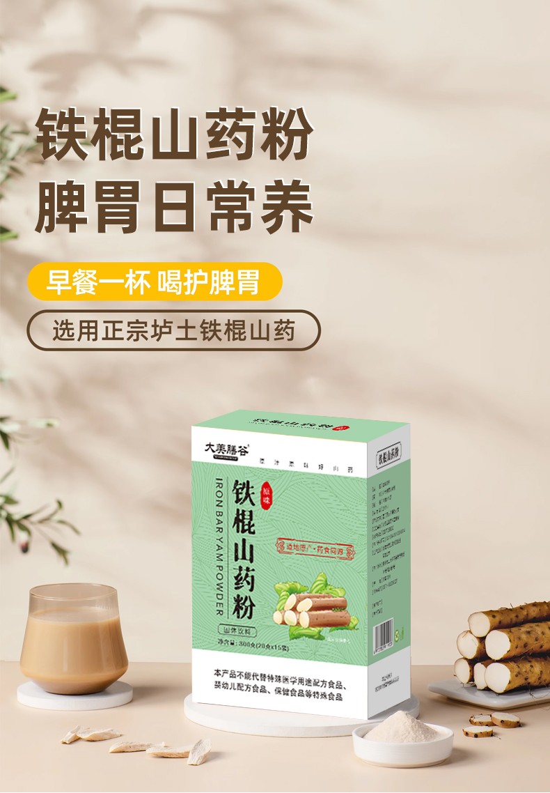 详情_01.jpg