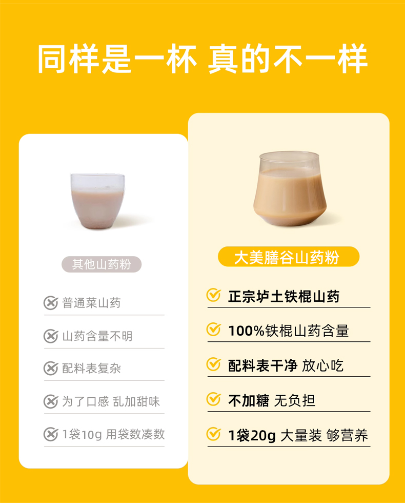 详情_04.jpg