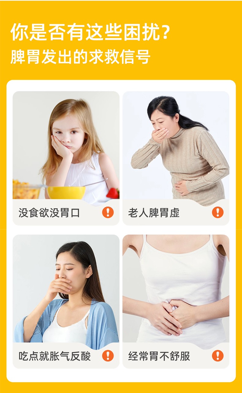详情_03.jpg