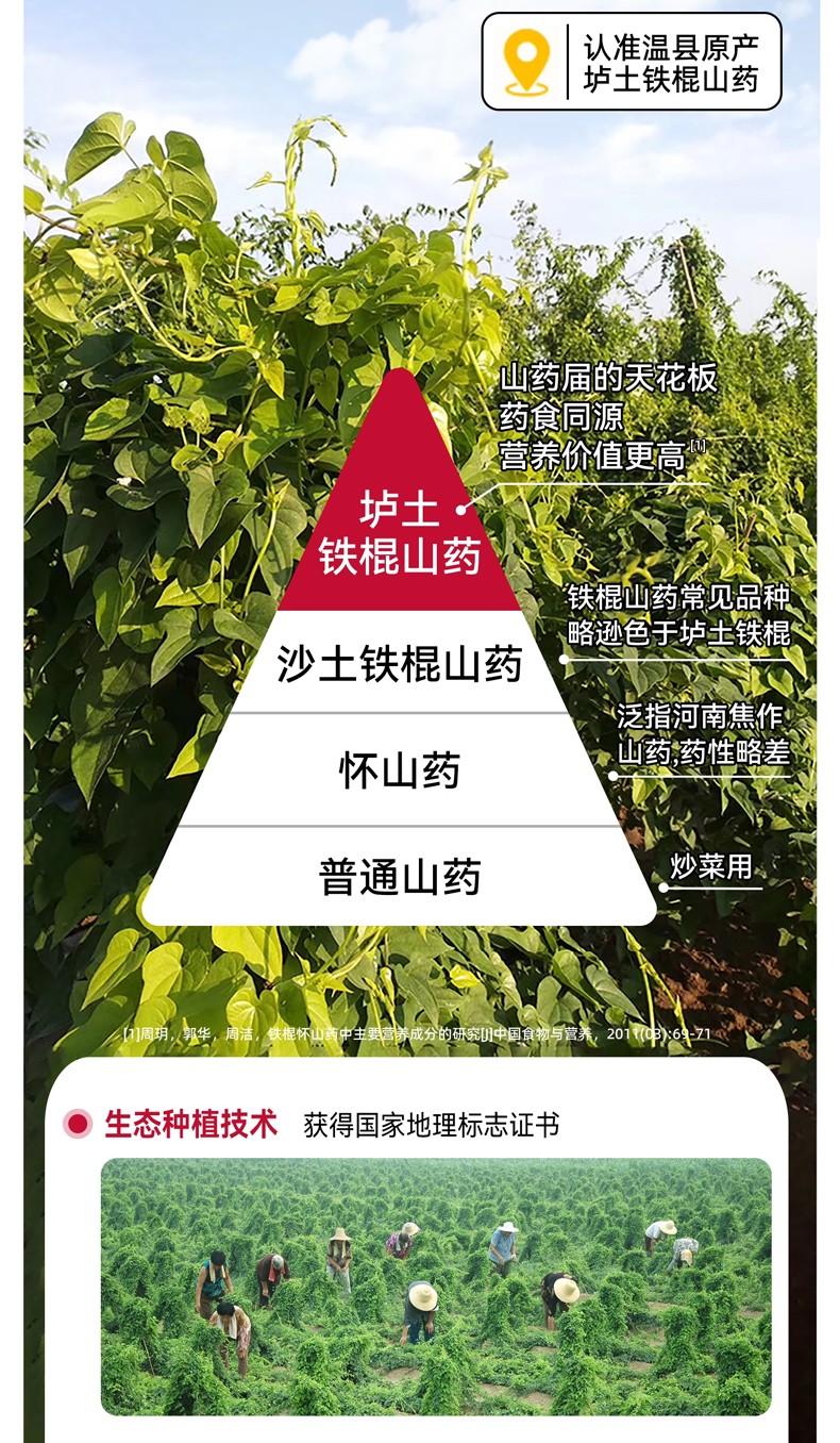 详情_07.jpg