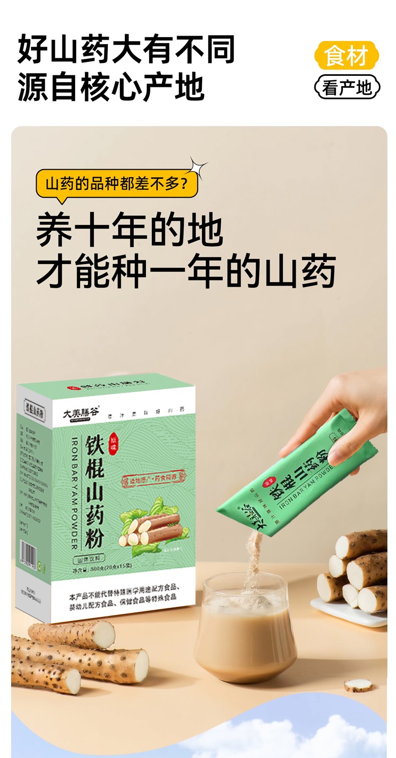 详情_06.jpg