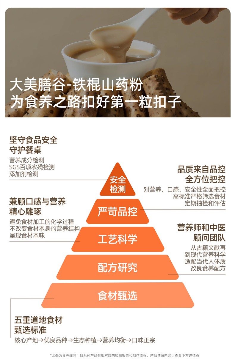 详情_02.jpg