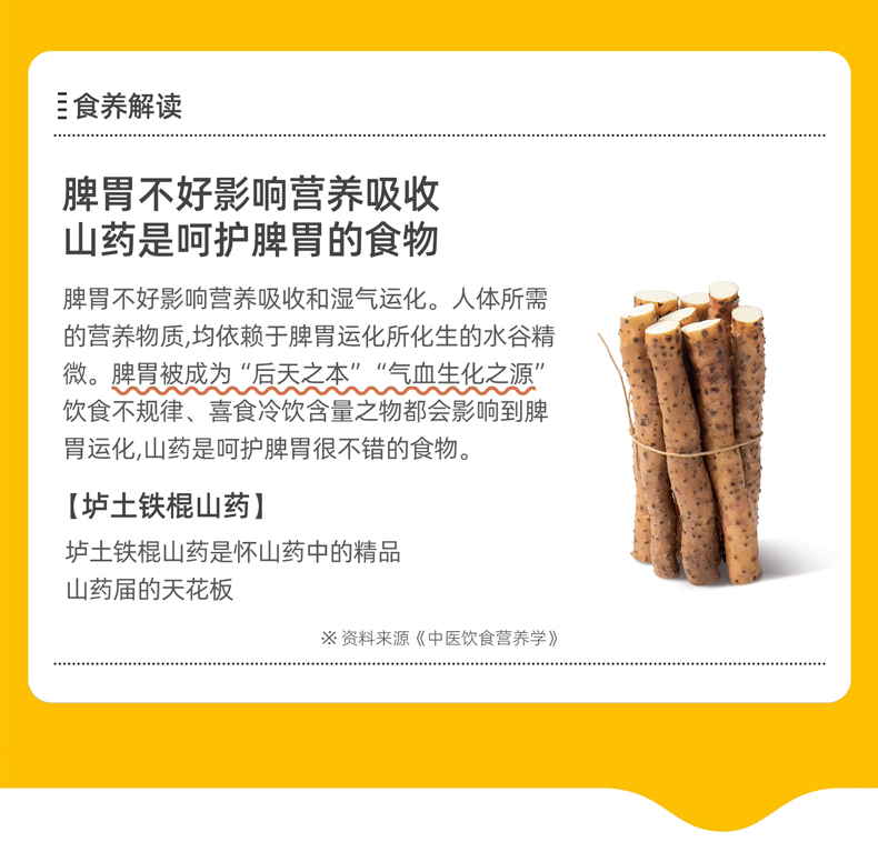 详情_05.jpg