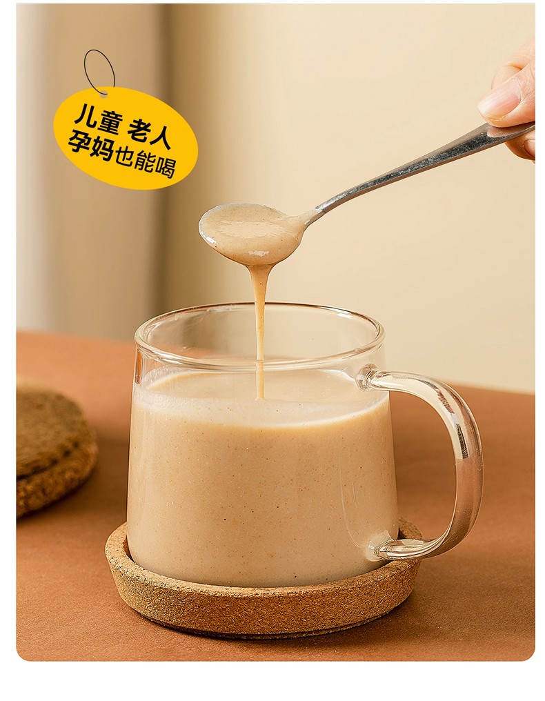 详情_15.jpg