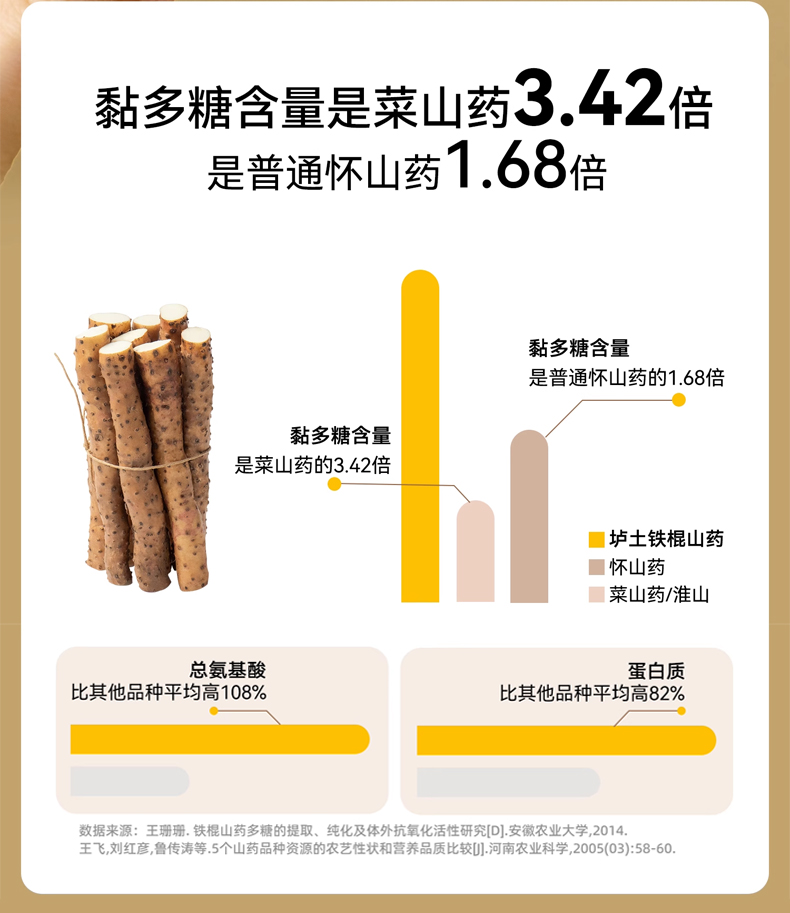 详情_10.jpg