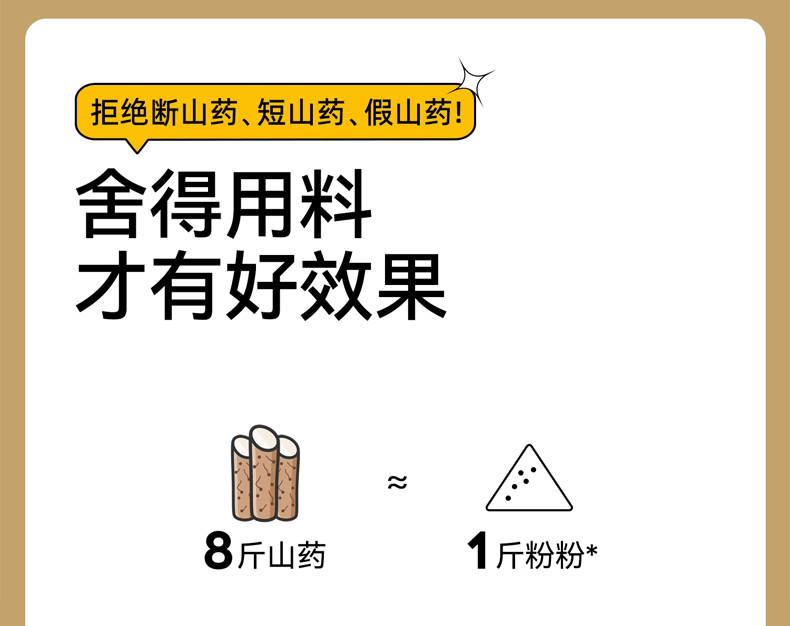 详情_12.jpg