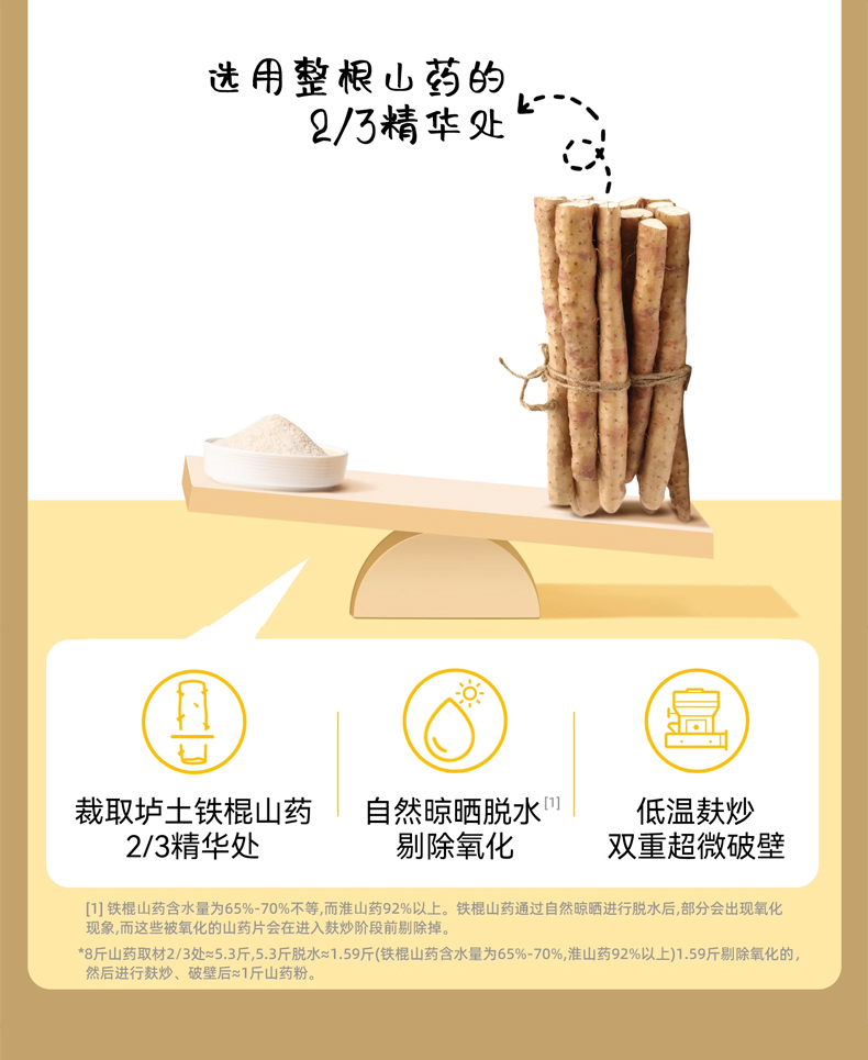 详情_13.jpg