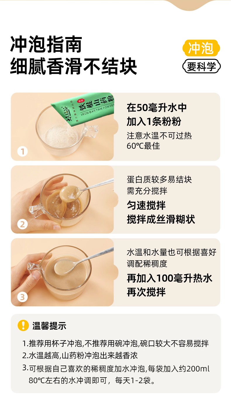 详情_17.jpg