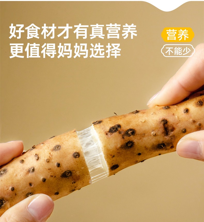 详情_09.jpg