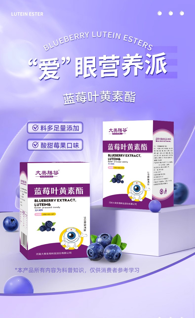 详情_01.jpg