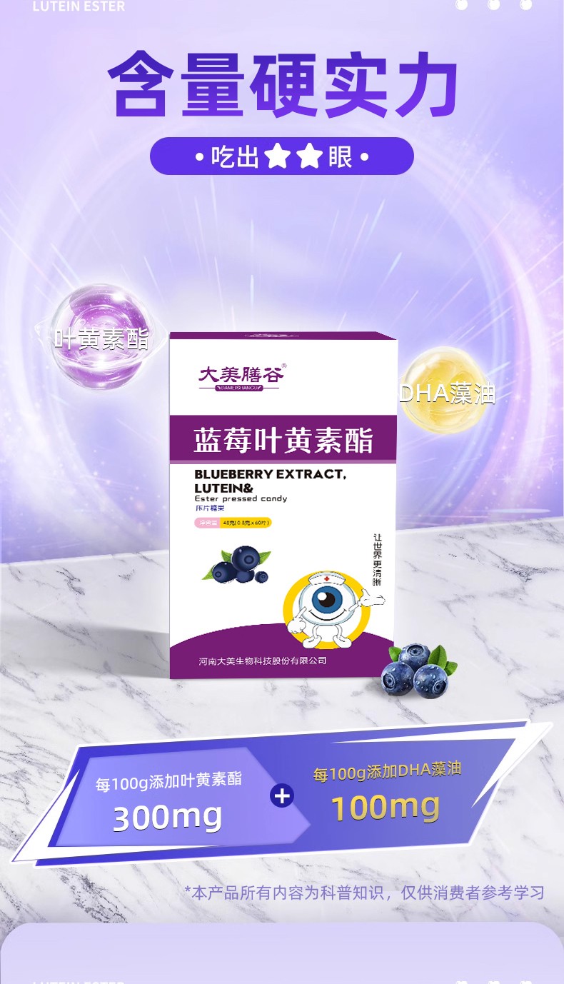 详情_02.jpg