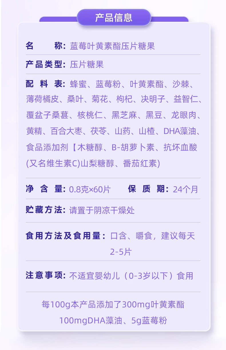 详情_08.jpg