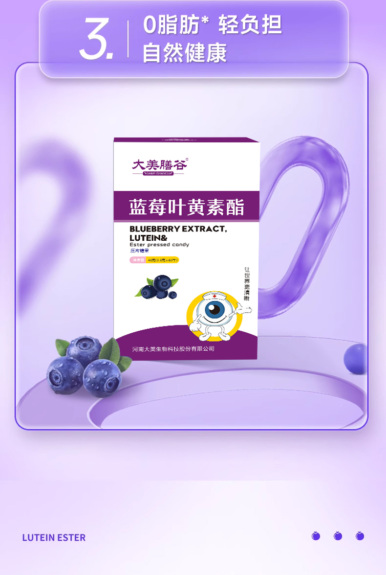 详情_05.jpg