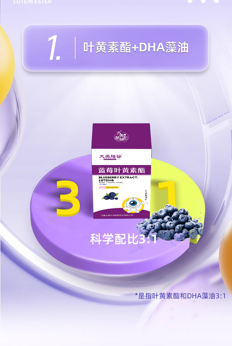 详情_03.jpg