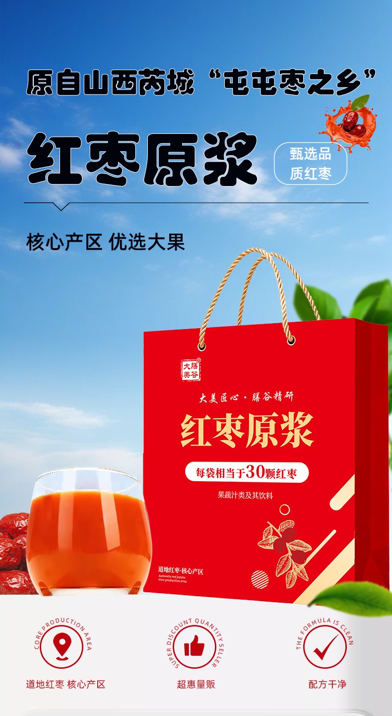 详情00_01.jpg