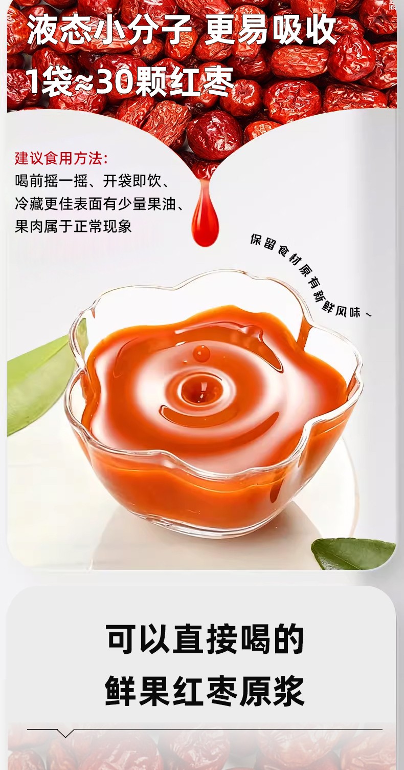 详情00_07.jpg