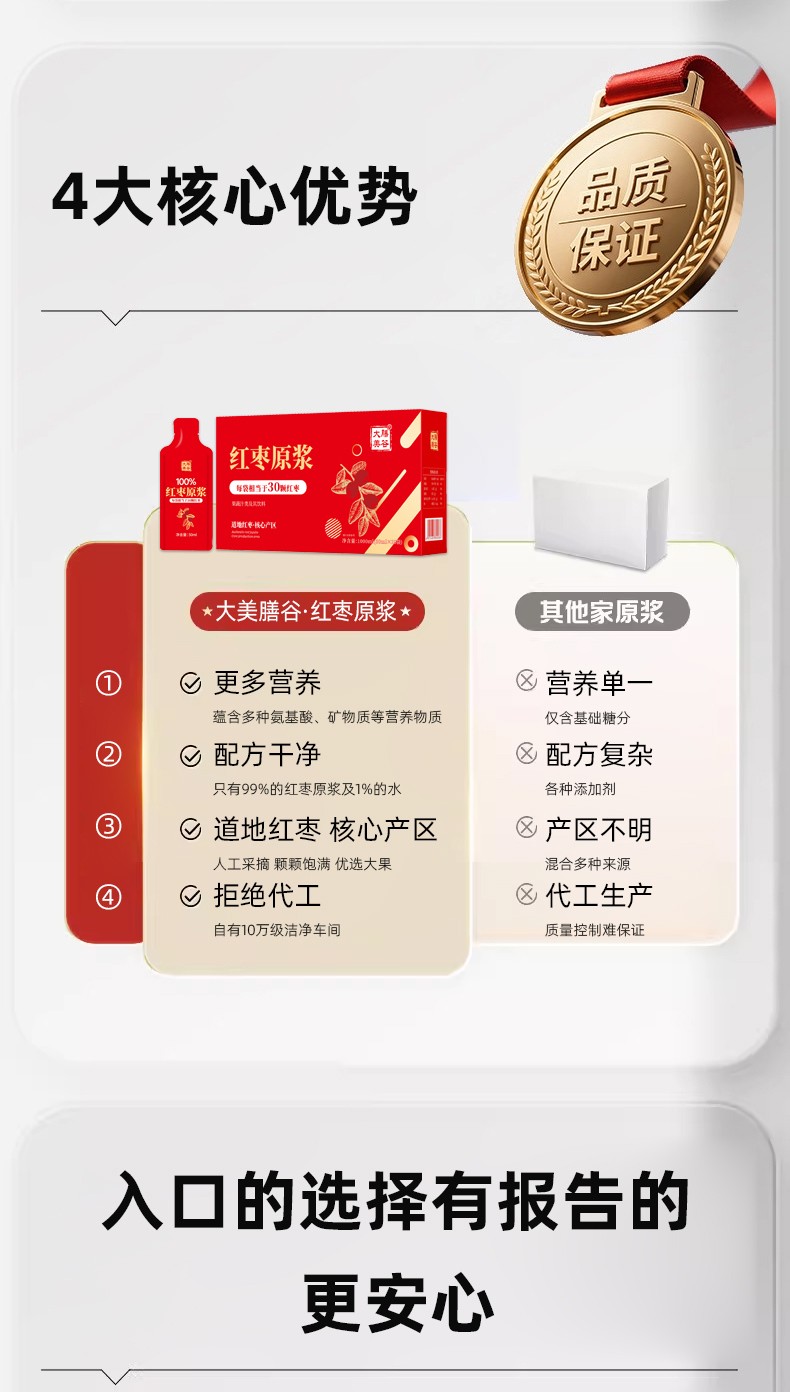 详情00_03.jpg
