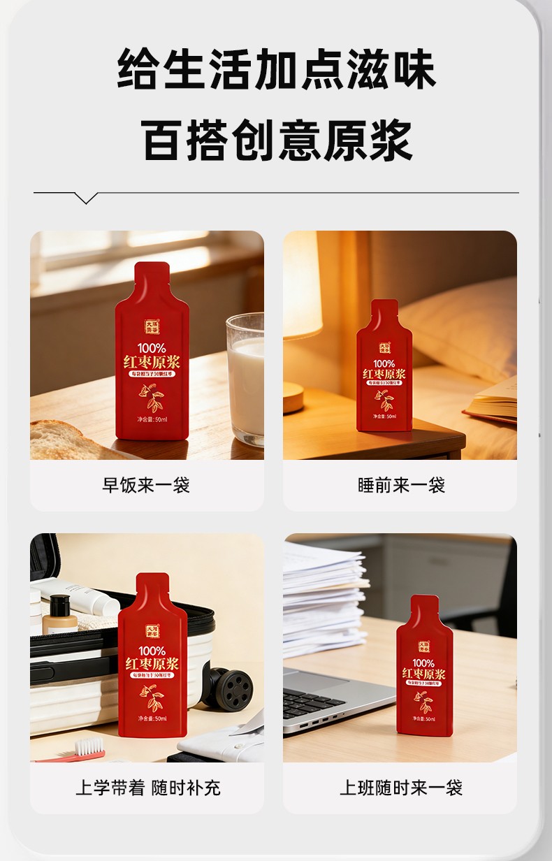 详情00_02.jpg