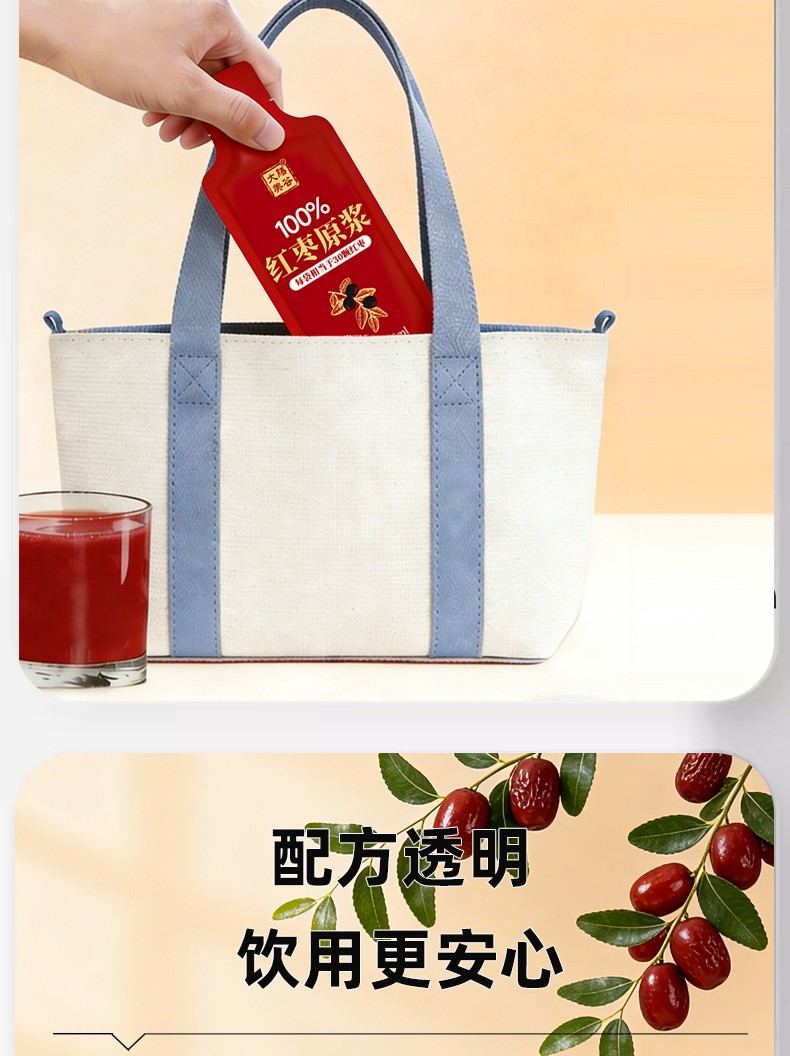 详情00_09.jpg