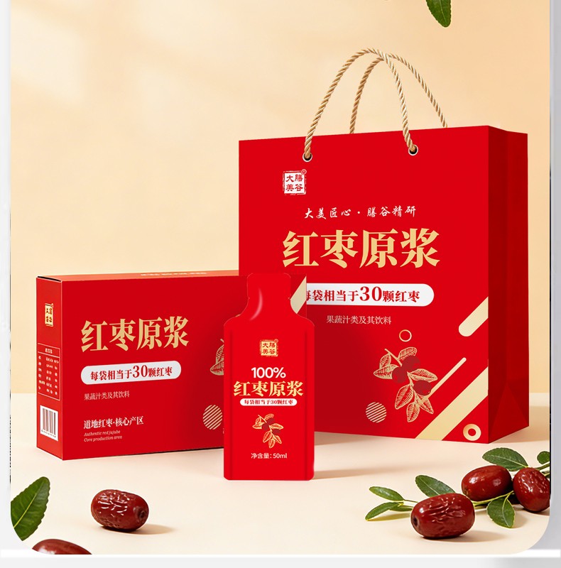 详情00_10.jpg