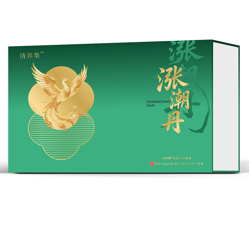 涨潮丹保健油.jpg